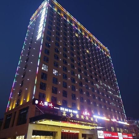 Jinya International Hotel Changsha Eksteriør bilde