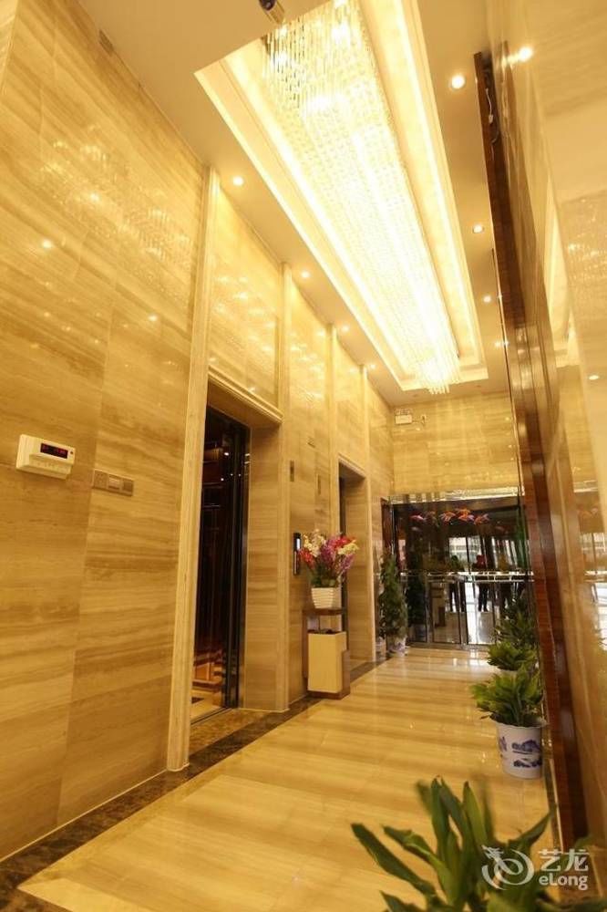 Jinya International Hotel Changsha Eksteriør bilde